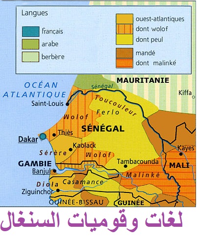 400px GrEthnSenegal