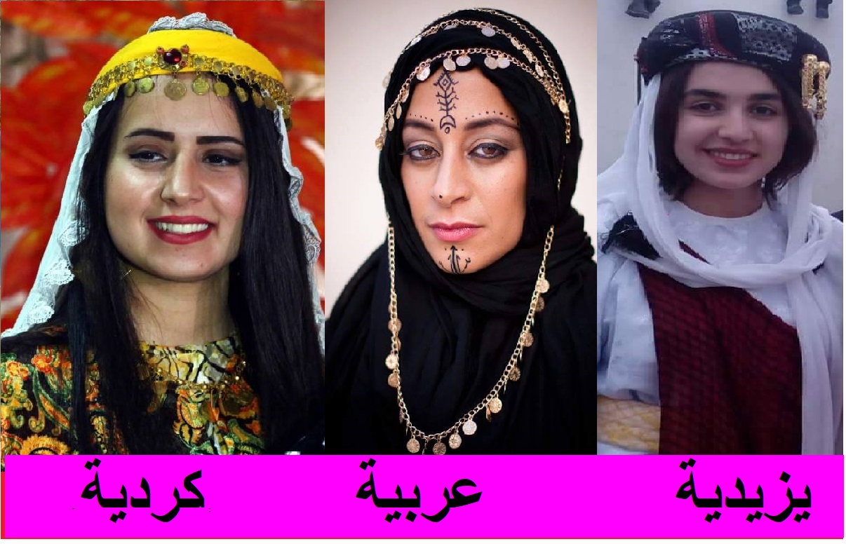 الشرق الاوسط جبال Copie 2