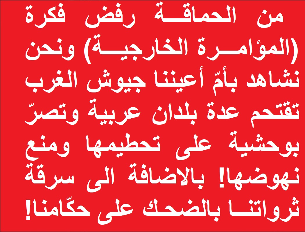 راعي 2