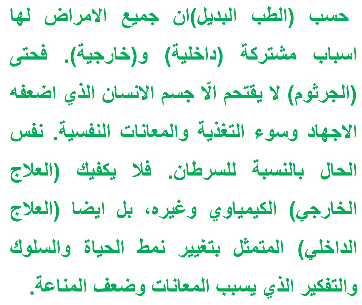 راعي 3